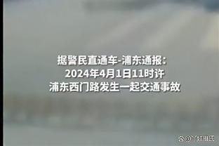 船记晒新年宣传广告：快船四巨头和李小龙合体祝大家龙年快乐